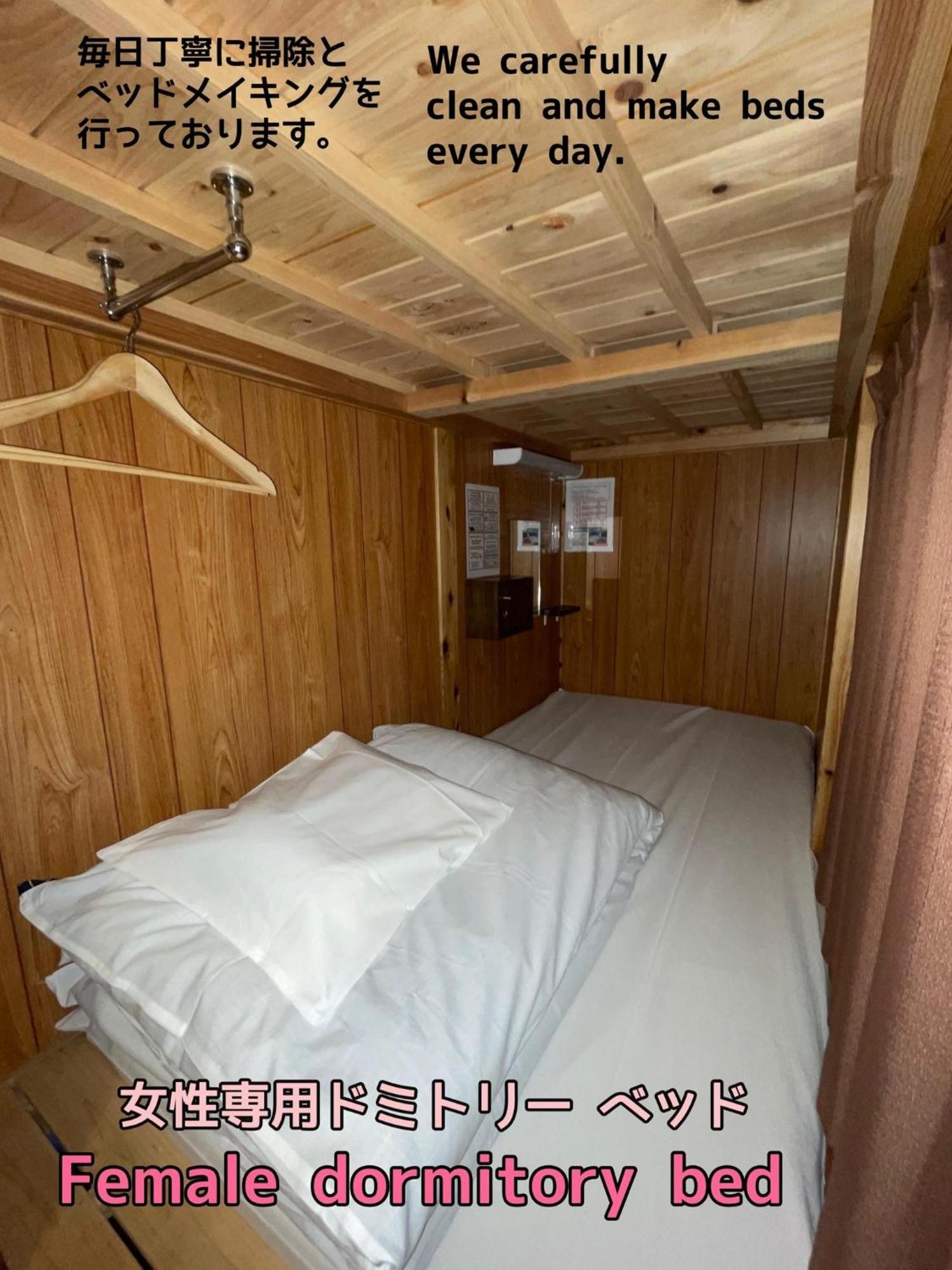 Jam Hostel Hakata Station Front Women'S Dormitory - Vacation Stay 31840 Fukuoka  Extérieur photo