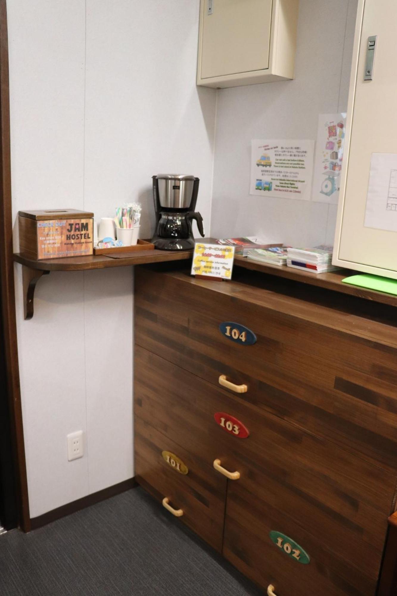 Jam Hostel Hakata Station Front Women'S Dormitory - Vacation Stay 31840 Fukuoka  Extérieur photo