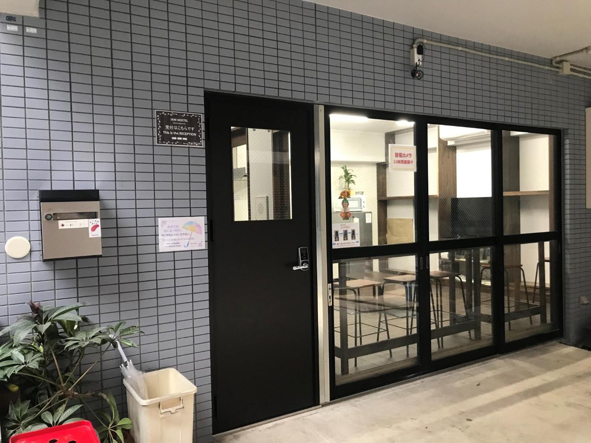 Jam Hostel Hakata Station Front Women'S Dormitory - Vacation Stay 31840 Fukuoka  Extérieur photo
