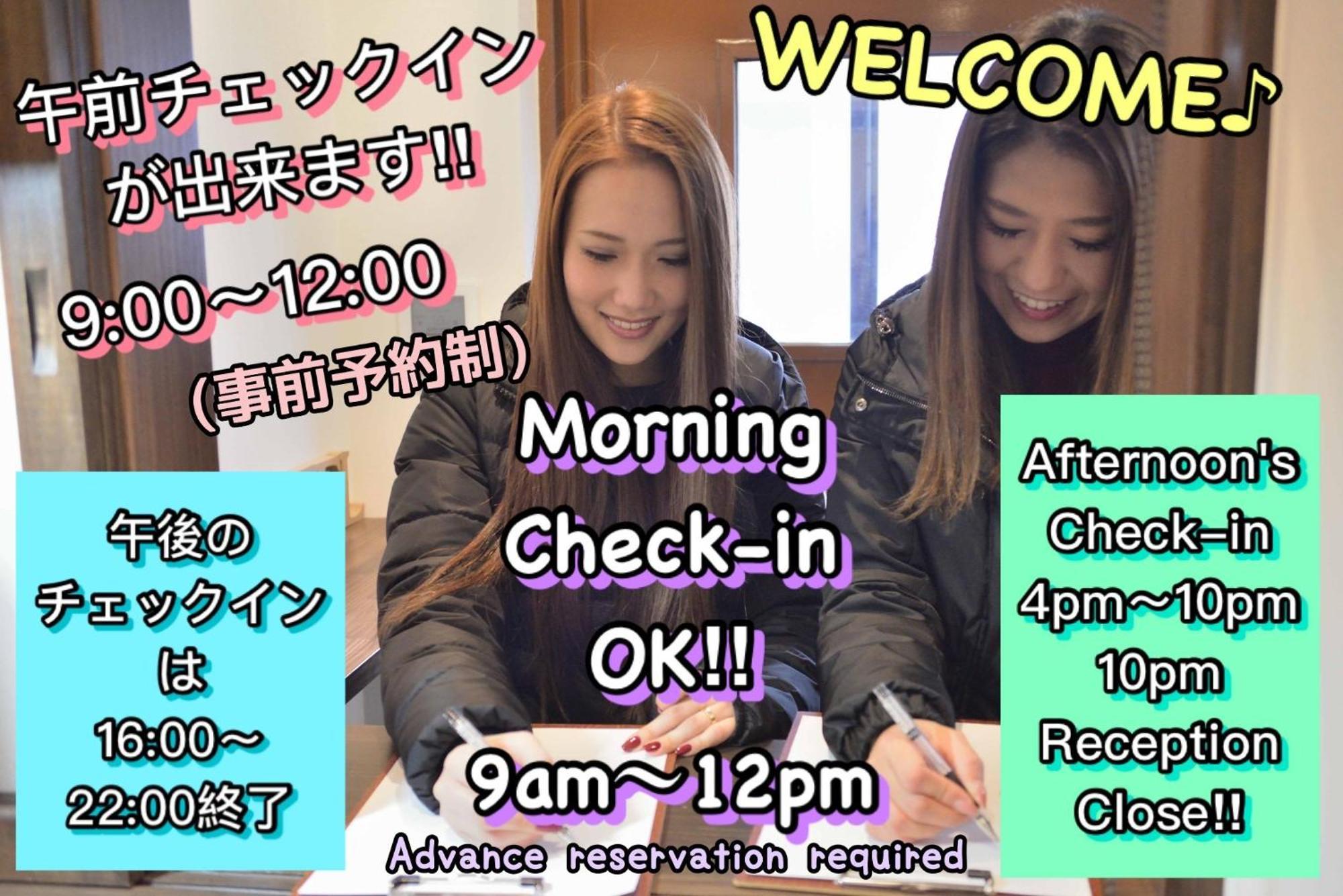 Jam Hostel Hakata Station Front Women'S Dormitory - Vacation Stay 31840 Fukuoka  Extérieur photo