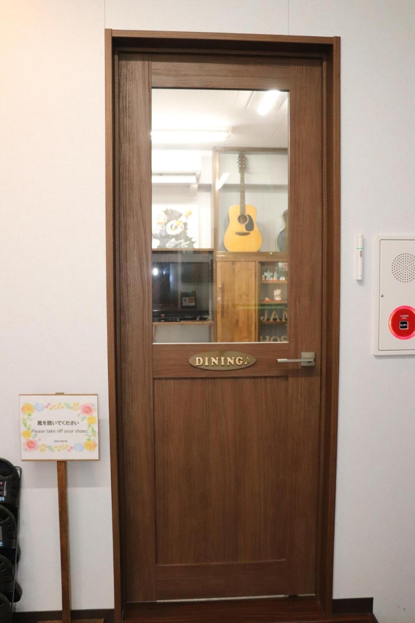 Jam Hostel Hakata Station Front Women'S Dormitory - Vacation Stay 31840 Fukuoka  Extérieur photo